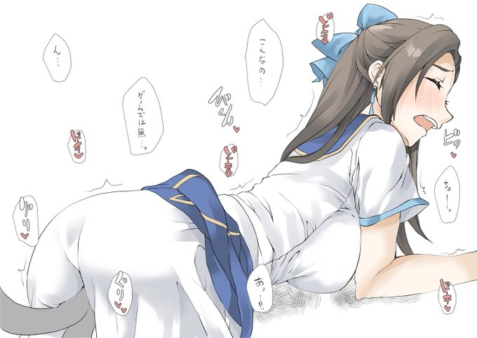 触手令嬢。 #カタリナ・クラエス 