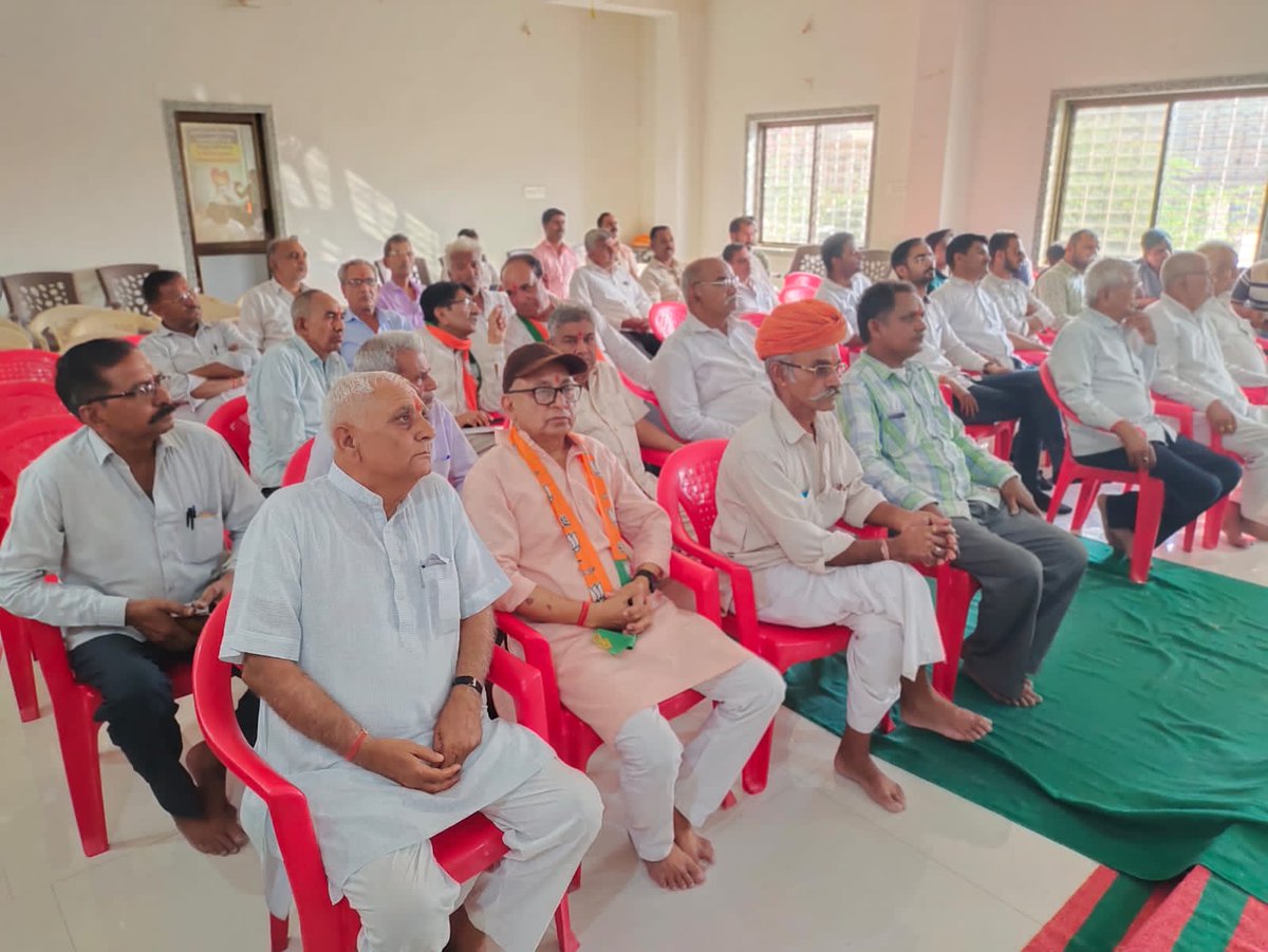BJYM Rajasthan (@bjyminraj) on Twitter photo рднрд╛рд░рддреАрдп рдЬрдирддрд╛ рдкрд╛рд░реНрдЯреА рдХреЗ рд╕реНрдерд╛рдкрдирд╛ рджрд┐рд╡рд╕ рдХреЗ рдЕрд╡рд╕рд░ рдкрд░ рднрд╛рд░рддреАрдп рдЬрдирддрд╛ рдпреБрд╡рд╛ рдореЛрд░реНрдЪрд╛, рдЬрд╛рд▓реЛрд░ рдХреЗ рдЬрд┐рд▓рд╛рдзреНрдпрдХреНрд╖ рд╢реНрд░реА рдЧрдЬреЗрдВрджреНрд░ рд╕рд┐рдВрд╣ рдЬреА рд╕рд┐рд╕реЛрджрд┐рдпрд╛ рдиреЗрддреГрддреНрд╡ рдореЗрдВ рд╡рд░рд┐рд╖реНрда рдХрд╛рд░реНрдпрдХрд░реНрддрд╛рдУрдВ рдХрд╛ рд╕рдореНрдорд╛рди рдХрд┐рдпрд╛ рдЧрдпрд╛ред рдЗрд╕ рдЕрд╡рд╕рд░ рдкрд░ рдЖрд╣реЛрд░ рд╡рд┐рдзрд╛рдпрдХ рд╢реНрд░реА рдЫрдЧрди рд╕рд┐рдВрд╣ рдЬреА рд░рд╛рдЬрдкреБрд░реЛрд╣рд┐рдд рднреА рдЙрдкрд╕реНрдерд┐рдд рд░рд╣реЗред
<a href="/DrSatishPoonia/">Satish Poonia</a> <a href="/HimanshuSBJYM/">Himanshu Sharma</a> рднрд╛рд░рддреАрдп рдЬрдирддрд╛ рдкрд╛рд░реНрдЯреА рдХреЗ рд╕реНрдерд╛рдкрдирд╛ рджрд┐рд╡рд╕ рдХреЗ рдЕрд╡рд╕рд░ рдкрд░ рднрд╛рд░рддреАрдп рдЬрдирддрд╛ рдпреБрд╡рд╛ рдореЛрд░реНрдЪрд╛, рдЬрд╛рд▓реЛрд░ рдХреЗ рдЬрд┐рд▓рд╛рдзреНрдпрдХреНрд╖ рд╢реНрд░реА рдЧрдЬреЗрдВрджреНрд░ рд╕рд┐рдВрд╣ рдЬреА рд╕рд┐рд╕реЛрджрд┐рдпрд╛ рдиреЗрддреГрддреНрд╡ рдореЗрдВ рд╡рд░рд┐рд╖реНрда рдХрд╛рд░реНрдпрдХрд░реНрддрд╛рдУрдВ рдХрд╛ рд╕рдореНрдорд╛рди рдХрд┐рдпрд╛ рдЧрдпрд╛ред рдЗрд╕ рдЕрд╡рд╕рд░ рдкрд░ рдЖрд╣реЛрд░ рд╡рд┐рдзрд╛рдпрдХ рд╢реНрд░реА рдЫрдЧрди рд╕рд┐рдВрд╣ рдЬреА рд░рд╛рдЬрдкреБрд░реЛрд╣рд┐рдд рднреА рдЙрдкрд╕реНрдерд┐рдд рд░рд╣реЗред
<a href="/DrSatishPoonia/">Satish Poonia</a> <a href="/HimanshuSBJYM/">Himanshu Sharma</a>