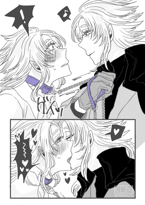 首輪つづき💜💙 