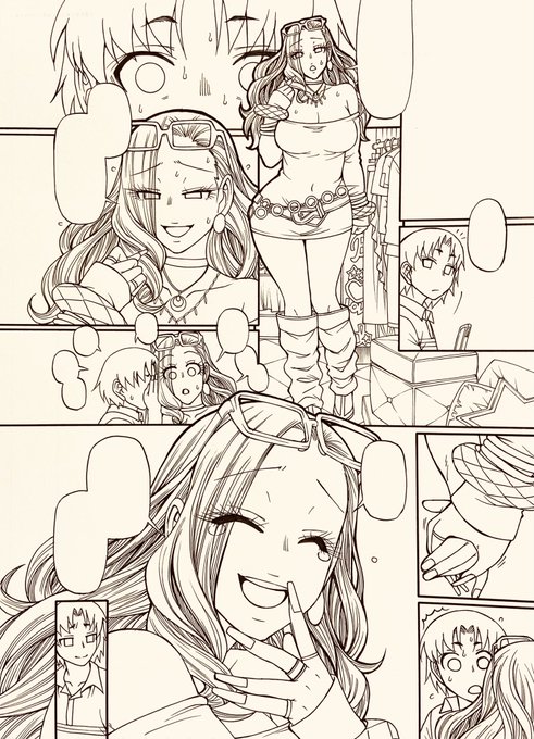 ペン入れ半分できた_φ(:3」z)_ 