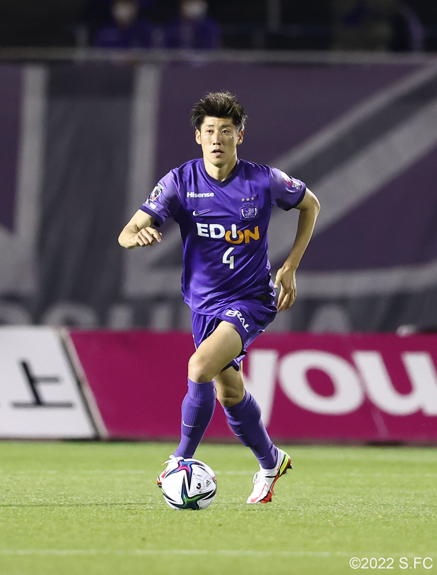 サンフレッチェ広島 オンサイトカード 荒木隼人選手 直筆サイン入り