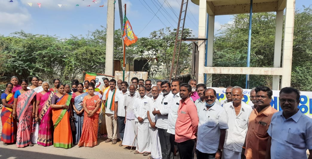 Modji Today (6/4/2022) on the eve of the 42nd foundation anniversary of the ...