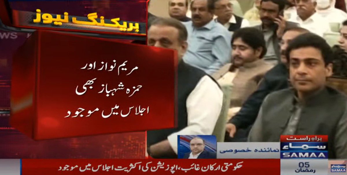MoonisElahi's tweet photo. حمزہ صاحب مبارک ہو   Faletti’s Hotel کا CM بننے پر https://t.co/fA9ABd2N32