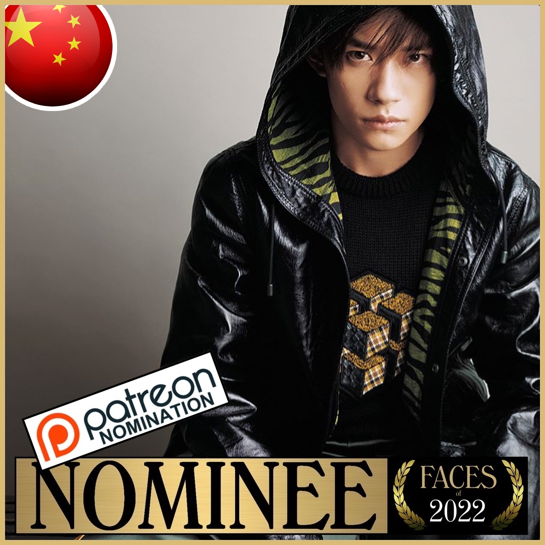 tccandler's tweet photo. Congratulations to these 4 men for being officially nominated as one of the 100 Most Handsome Faces of 2022.  Which one is your fave?  Get guaranteed nominations on Patreon (Link in Bio) #tccandler #100faces2022 #jacksonyee #EddieRedmayne #JangKeunSuk #dicksonyu https://t.co/aNU5HwqHAA