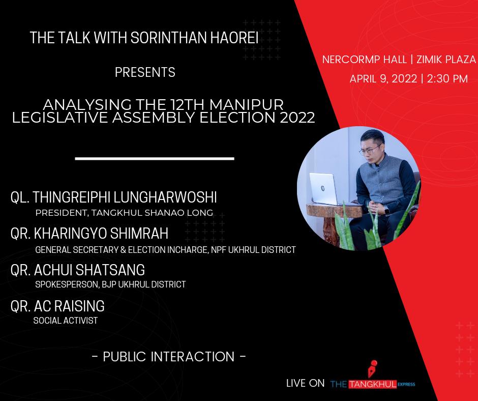 Analysing The 12th Manipur Legislative Assembly Election 2022

<a href="/AamAadmiParty/">AAP</a> <a href="/ArvindKejriwal/">Arvind Kejriwal</a> <a href="/NBirenSingh/">N. Biren Singh</a> <a href="/TangkhulExpress/">Tangkhul Express TV</a> 

#thetangkhulexpress #tangkhulnews