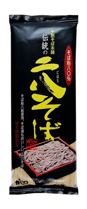 (・・・ますか?・・・聞こえてますか?今、蕎麦が好きというあなたの脳に、直接語りかけてます。この「山本かじの」さんの二八そば、まじオススメですよ?騙されたと思って、一度食べてごらんなさい?蕎麦湯も飲んでみて?) 