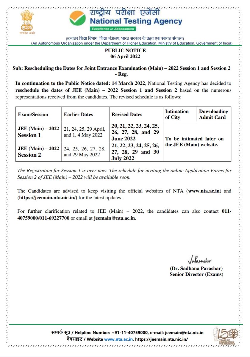 UrHimanshuBorah's tweet photo. Congratulations!
This is not only a win for JEE aspirants but it's a win for whole students community win. With our unity &amp; continuous amplification we made NTA to consider our concerns.

Good luck. God bless you all.
#JEEMainsAfterBoards https://t.co/pU9GE22OVZ