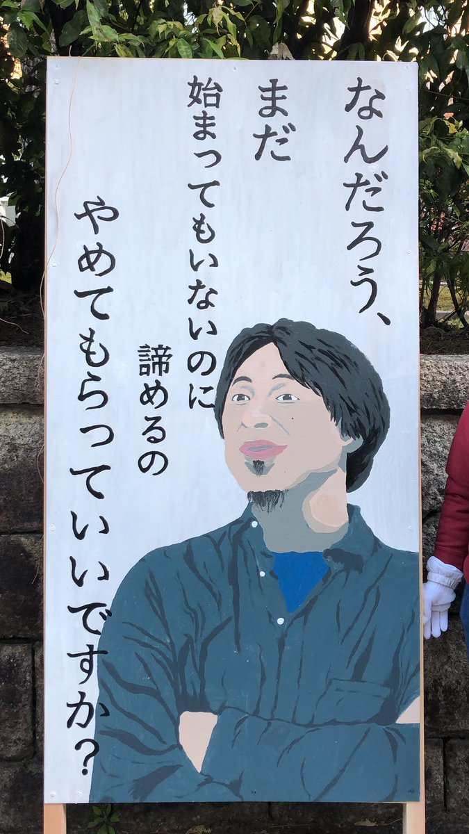 ポム (@pomuun) on Twitter photo 