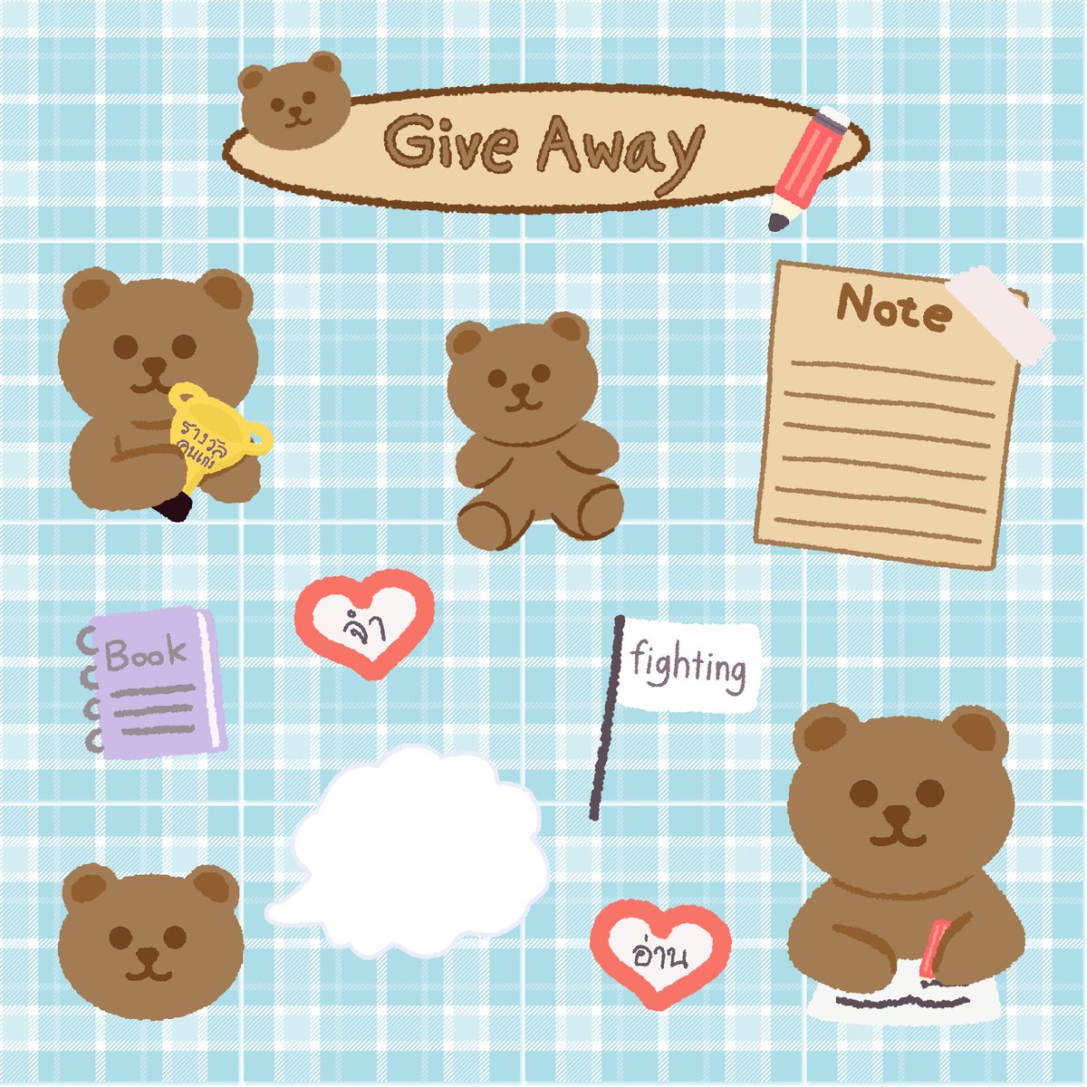 Mubmib Stickers tweet media
