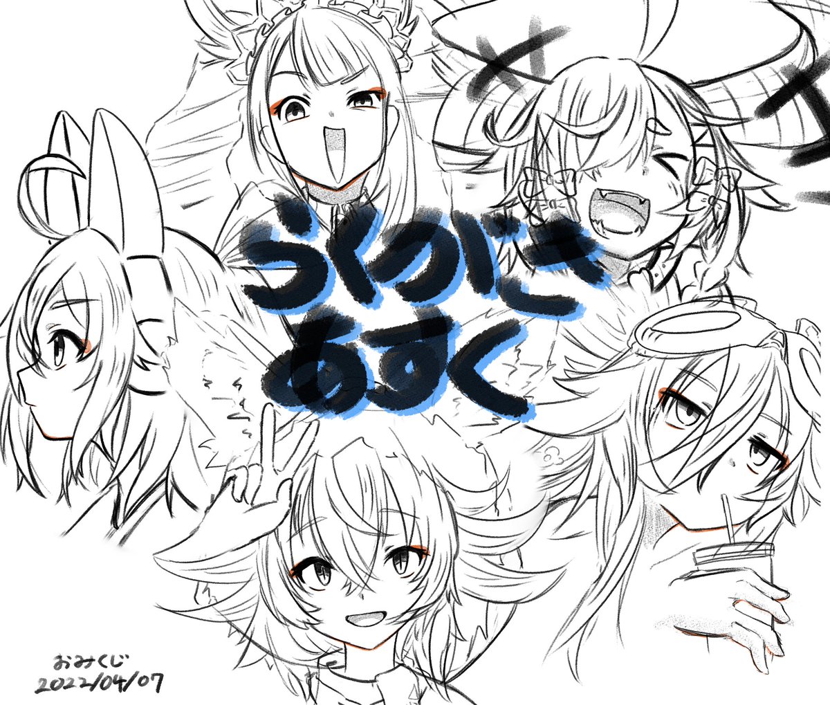 omikuji_san's tweet photo. 久々に表情練習をしました。
みんな違ってみんな好き。
 #ASKyart https://t.co/8s0gHqgf2i
