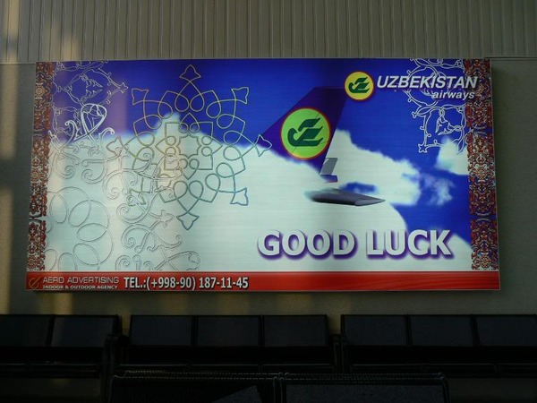 firstalphabet14's tweet photo. Uzbekistan Airways has my favourite airline slogan ever.

#KnexusUnconference #SureShort https://t.co/qAvmRDCyZ5