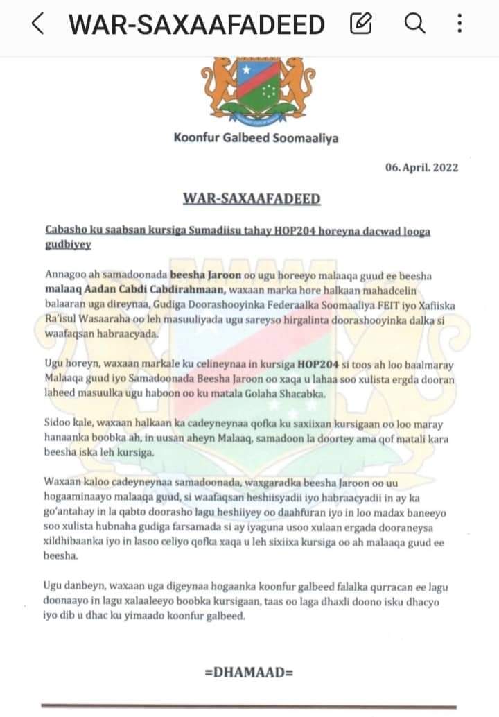 AhmedGallow8's tweet photo. Kursiga #Hop204 oo ay gudiga Doorashooyinka Heer Federaal sheegeen in lagu laabanayo Doorashadiisa ayaa warsaxaafadeed kasoo baxay Saxiixayaasha kursigaan waxa ay ku sheegeen iney uga digayaan Maamulka Koofur Galbeed in Boob Lagu Xalaaleeyo Kursiga aan kor kusoo xusnay https://t.co/9cy6Sztvs7