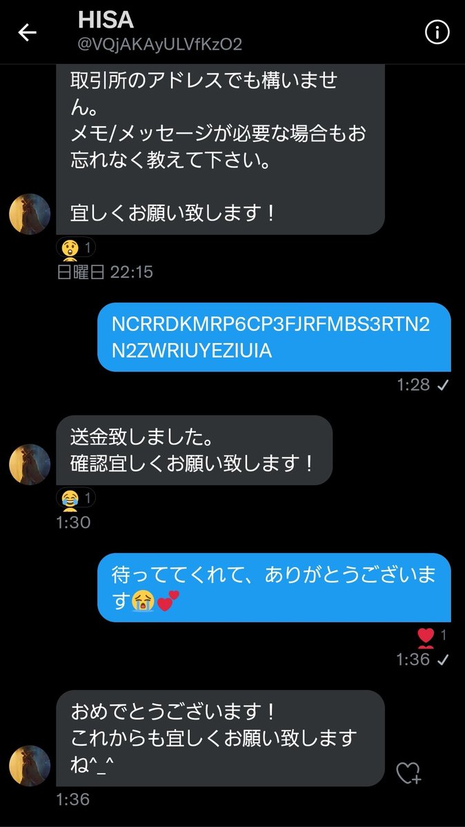 55symbol's tweet photo. 500XYM貰えた～🚀

当選した事に今まで気付かず、、
でもずっと待っててくれた😭
ありがとうございました🙇

#Symbol　#XYM https://t.co/9XWNh4GIvu