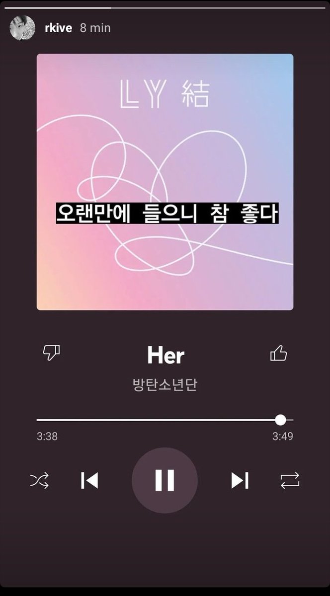 Purple Love 💜➕ | ¡ARIRANG! tweet media