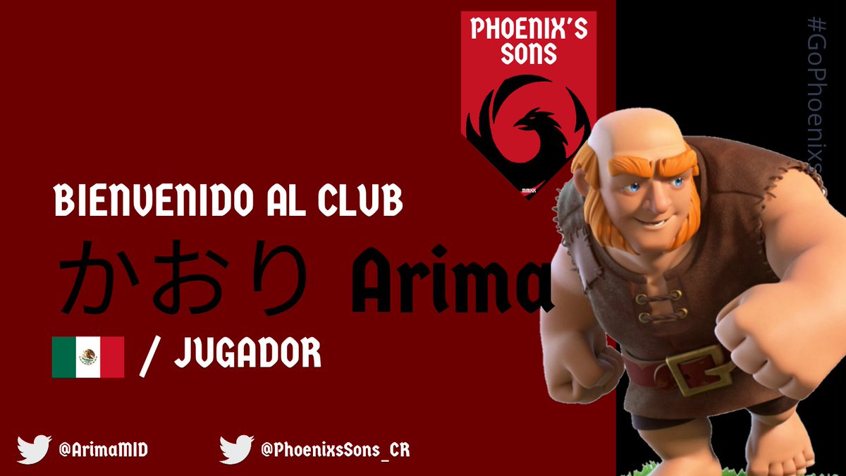 #CR | BIENVENIDO

Otro jugador que se integra al equipo es @ArimaMID, jugador que esperemos sea clave en el crecimiento de PS 

#GoPhoenixs #WelcomeArima
