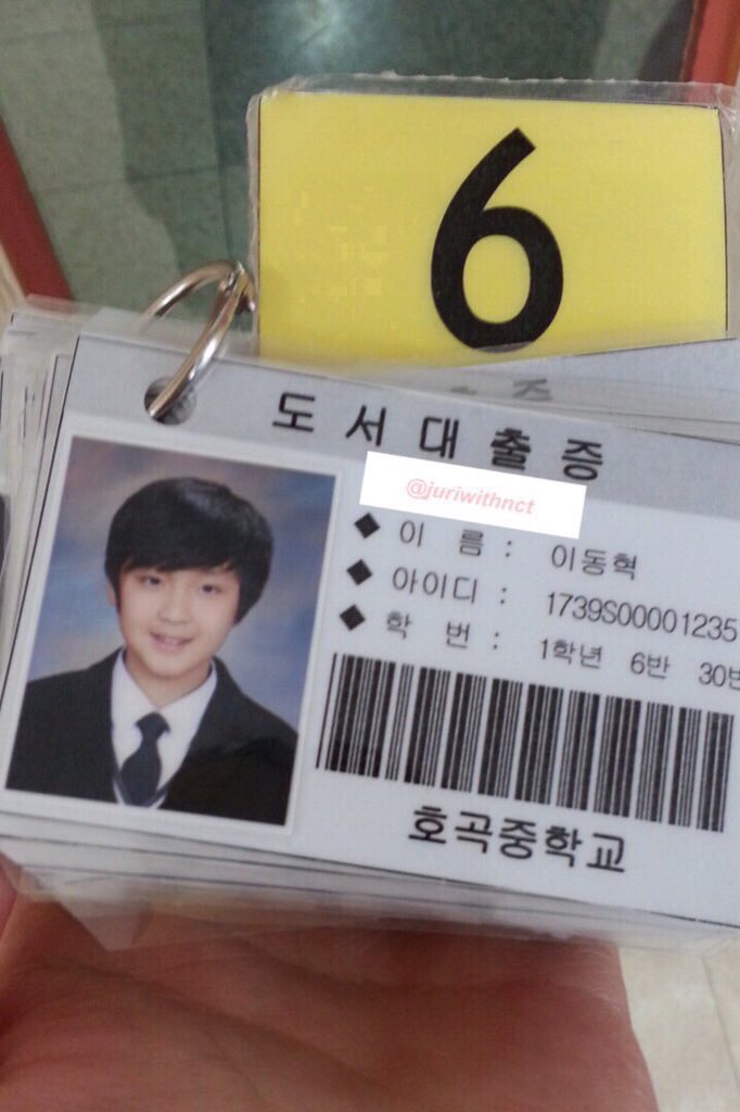 NCT_daily_'s tweet photo. [💚] Relíquias da Neo City📸

Uma fotinha do Haechan no Ensino fundamental🥺

Cr: neo_arch1ve https://t.co/yTyui8Id3X
