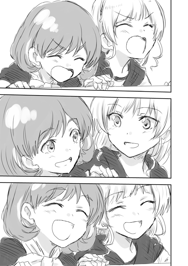 (2/3) 