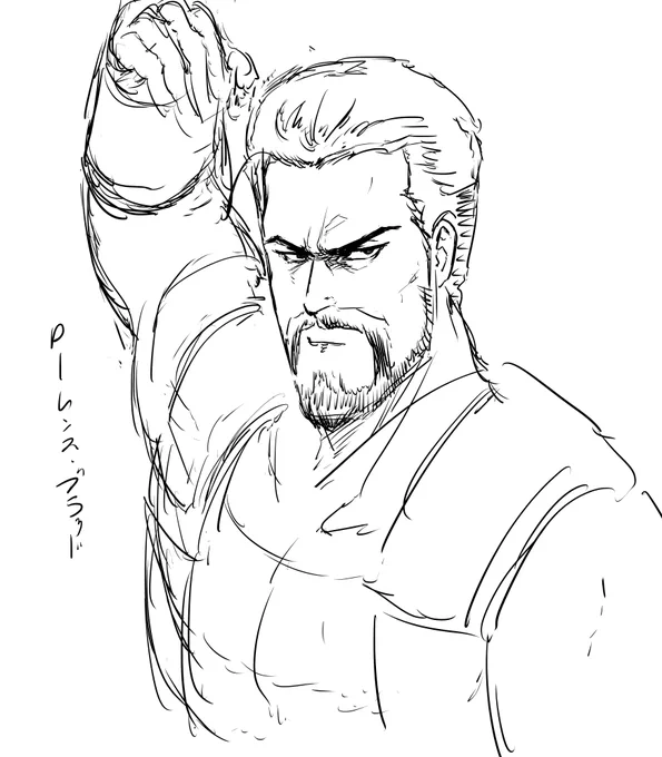 ローレンスブラッド 