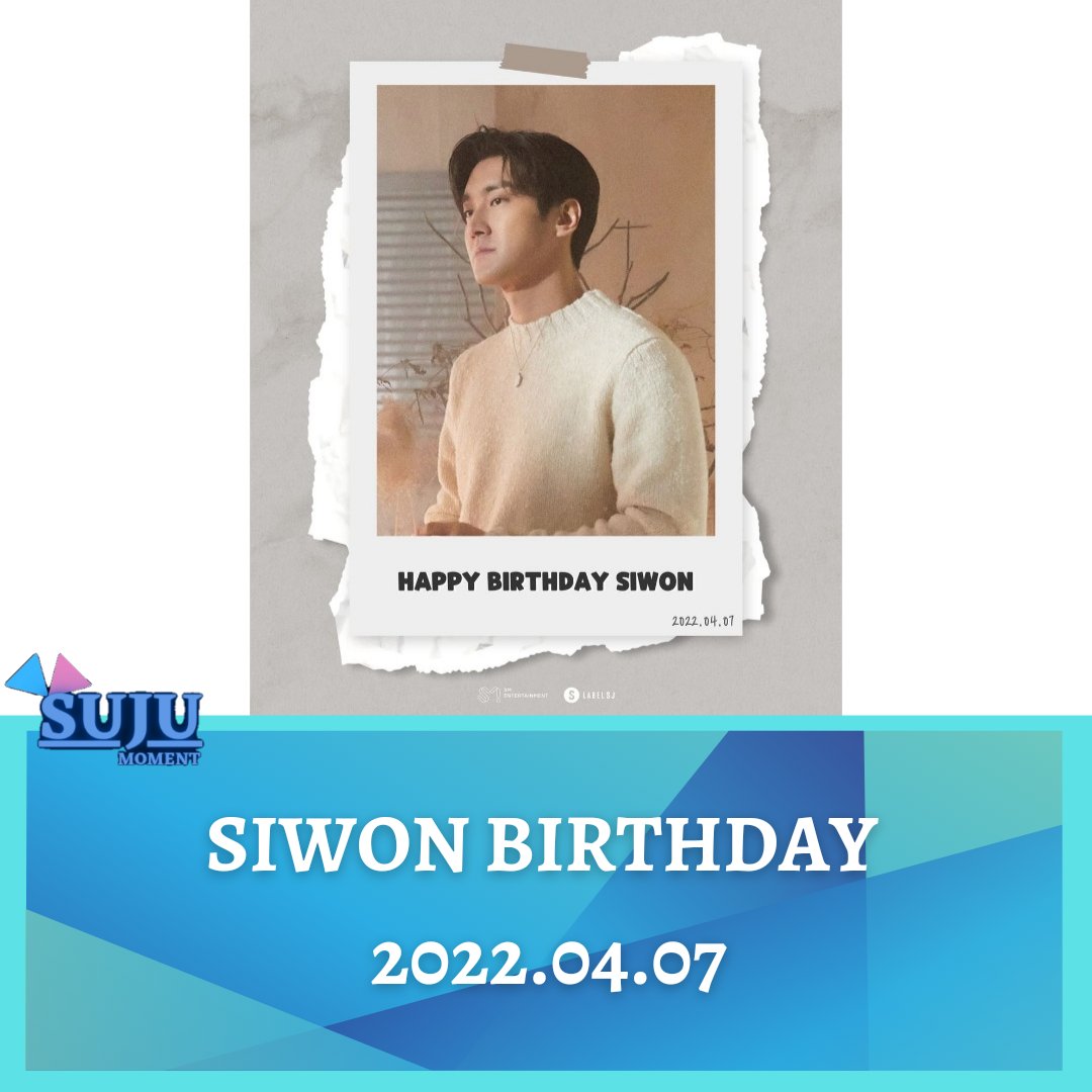 HAPPY BIRTHDAY CHOI SIWON    