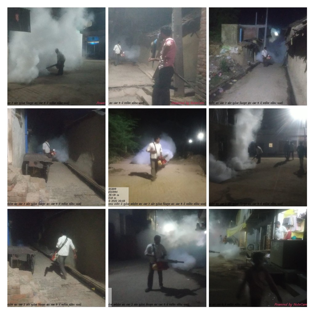 KadauraN's tweet photo. Fogging
@DM_Jalaun
@ulb_up
@NagarVikasUP https://t.co/Du7ctO93q7