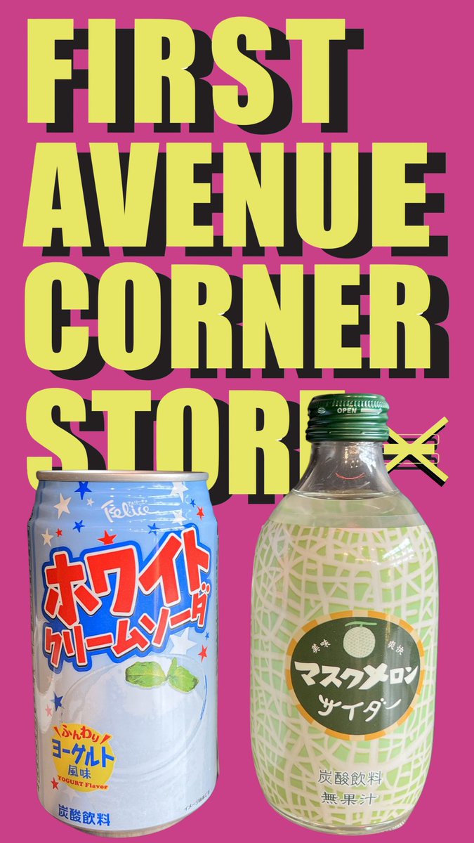 FIRST AVENUE CORNER STORE tweet media