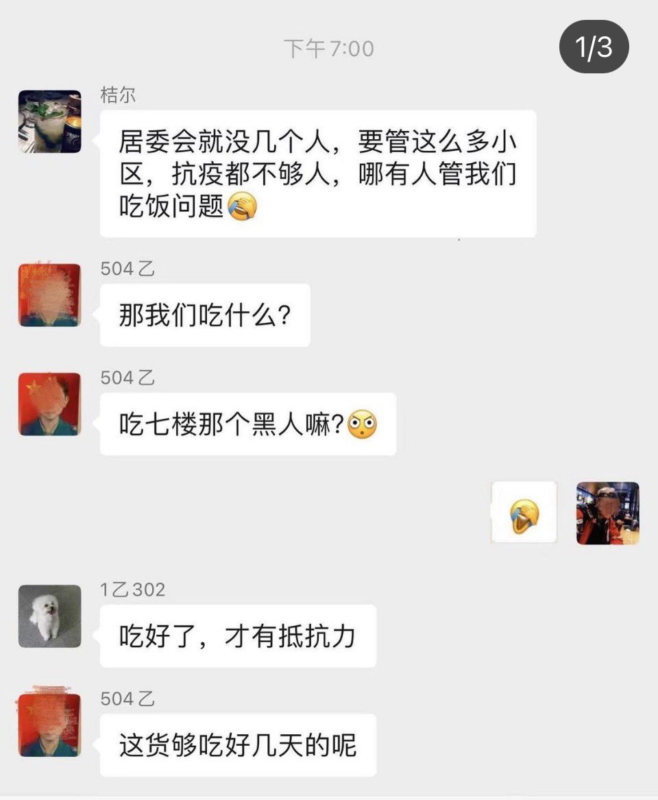 CLamSanctioned's tweet photo. There’s a discrimination on the black among #Shanghai people during lockdown. https://t.co/nGJHgnxVwJ