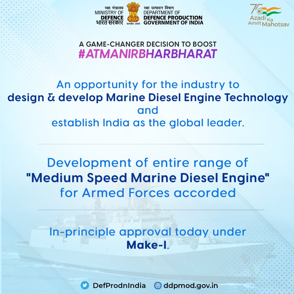 DefProdnIndia's tweet photo. A game-changer decision 

An opportunity for the industry to design &amp; develop Marine Diesel Engine Technology &amp; establish India as the global leader.
 
Development of entire range of "Medium Speed Marine Diesel Engine" for Armed Forces accorded 
In-principle approval under Make-I https://t.co/5TTYDiwCYP