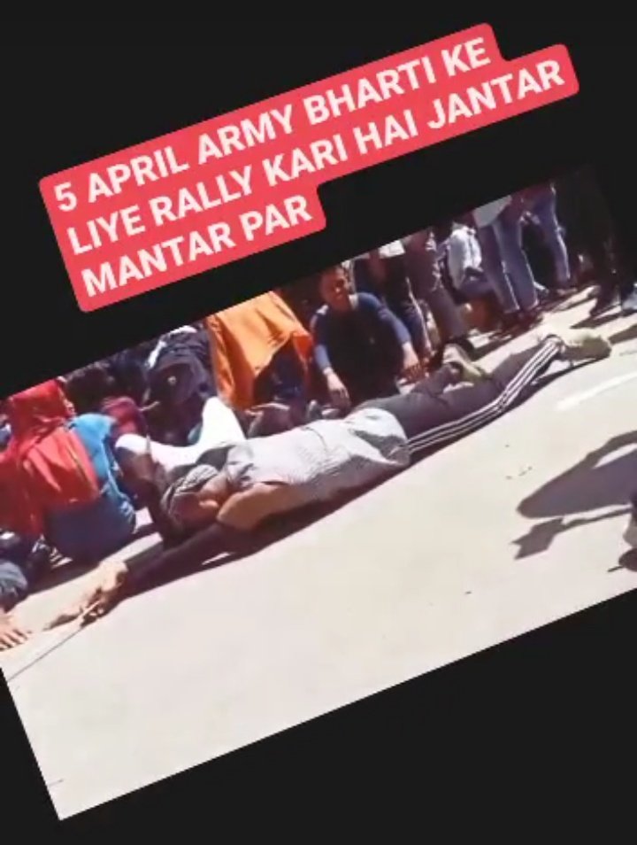 HsChauh74348787's tweet image. Retweet or support Karo
#Armyexam #AIRFORCE_AIRMAN_RESULT #Armyrally पिछले दो सालो से हमारा दर्द कोई नही समझ रहा है हम किसी नेता या कलक्टर के बच्चे नही है।भूखे पेट रनिंग करने वाले बच्चे है जो कल आर्मी ज्वाइन करेंगे। ये अगर आज हार मान गए तो कल हमारे बॉडर खाली रहे जाएंगे।
🙏🙏🙏