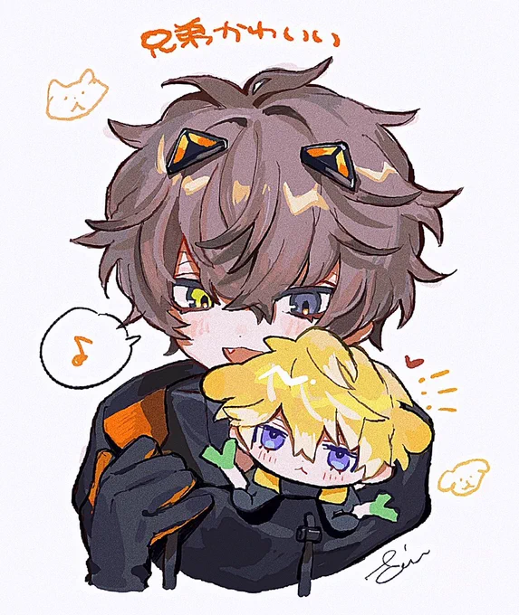 兄弟かわいい #AlbanKnoxArt  #Briskart 