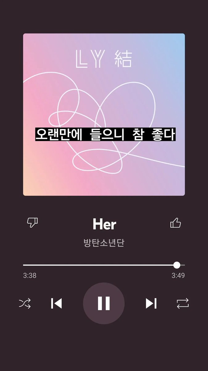 __rkive____'s tweet photo. 오랜만에 들으니 참 좋다
#RM #rkive https://t.co/7DDKE4EckN