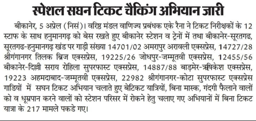 SrDCMBKN tweet media