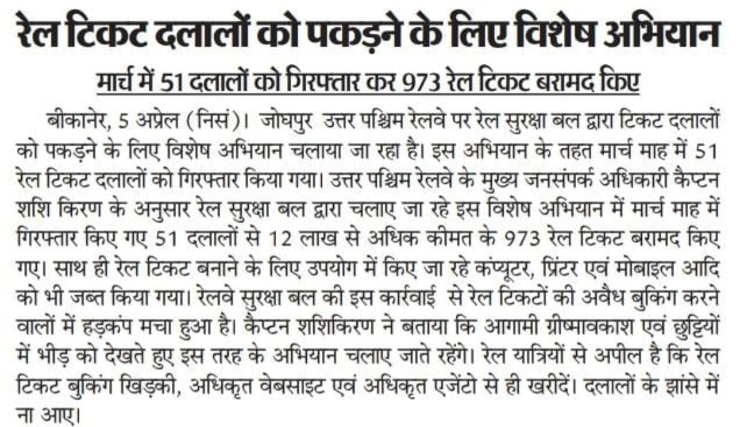 SrDCMBKN tweet media