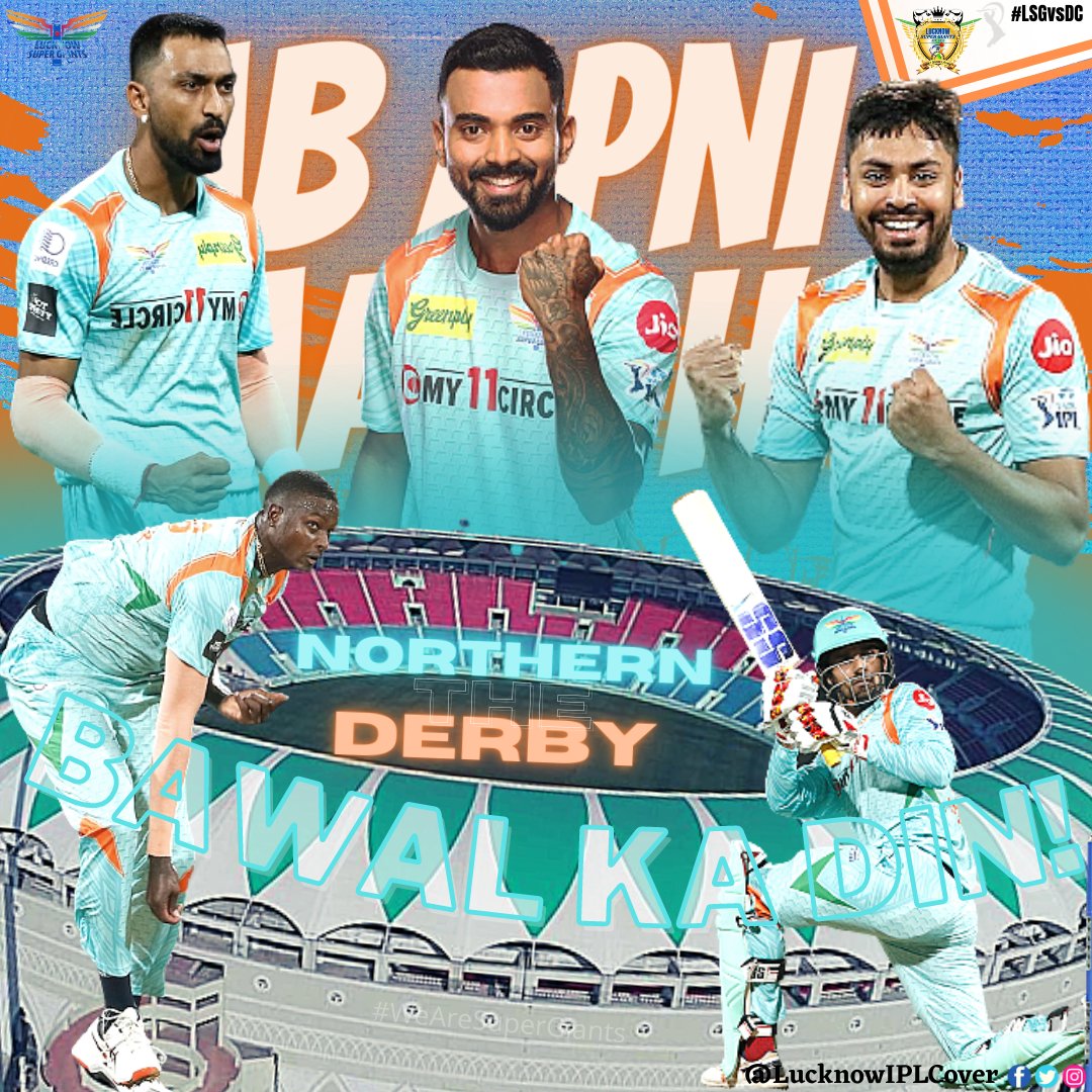 LucknowIPLCover's tweet photo. ๐ฃ๐ฑ๐ฎ ๐๐ธ๐ป๐ฝ๐ฑ๐ฎ๐ป๐ท ๐๐ฎ๐ป๐ซ๐ in south!
Delhi abb dur nahi, it's time to show some Bhaukali performance. #LetsgoLSG ๐๐งก๐ช
#AbApniBaariHai ๐ช | #LSGvsDC
#BhaukaalMachadengey #LSG #WeAreSuperGiants #IPL2022 #Lucknow #UttarPradesh #India https://t.co/PRLp1mY2r9