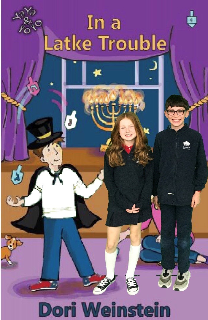 We stepped back into our recording studio today with our recent visiting author, Dori Weinstein, creator of the Jewish book series, YoYo and YaYa. Take a listen: soundcloud.com/user-135303737 @Davis_Academy #davis4 #studentpodcasters #AASLslm #tlchat @DoriWeinstein