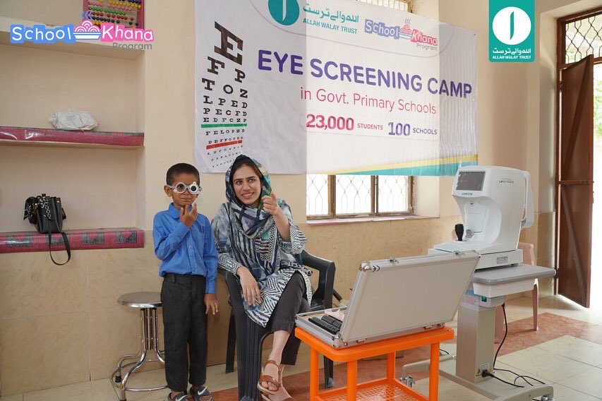 AllahWalayTrust's tweet photo. We’re conducting Eye Screening camp in our Govt Primary School Students under Allah Walay Trust School Khana Program, We also provide glasses to prescribed ones✨
Keep supporting and praying for our Team.
#AWT #SchoolKhanaProgram #SKP #EyeScreen #Healthandwelness #foodforall https://t.co/B1ljwy3QGY