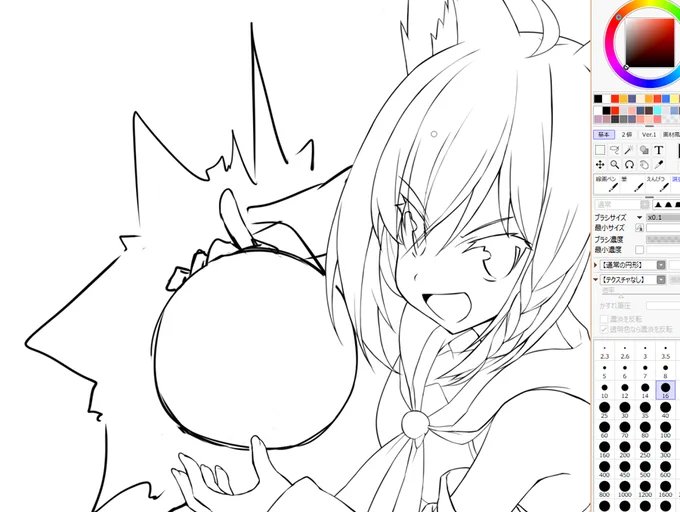 スヤァ( ˘ω˘ ) 