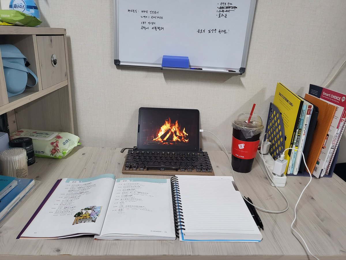Yull_B_Alwright's tweet photo. 시험공부 존나 하기싫네.... https://t.co/z050YRCmPI