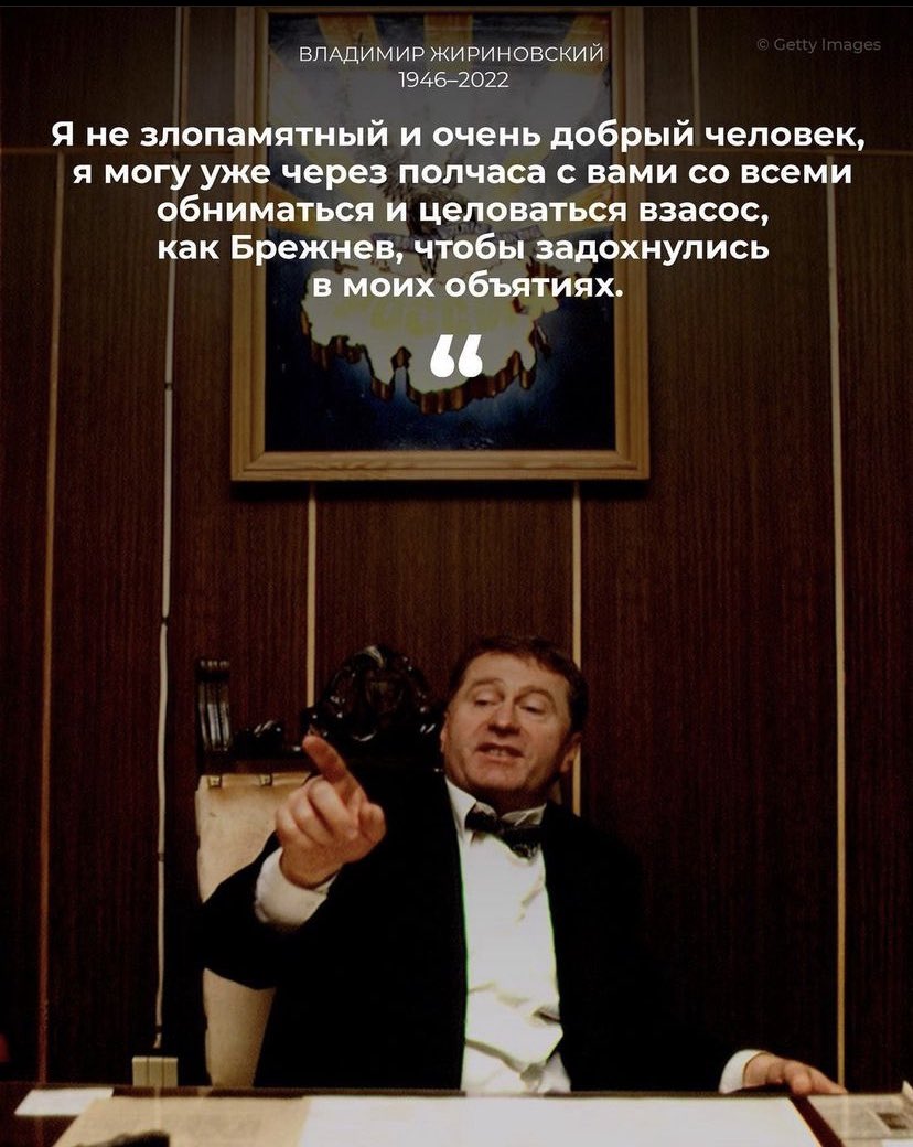 бомж Иннокентий (@ebastaaaaaa) on Twitter photo 