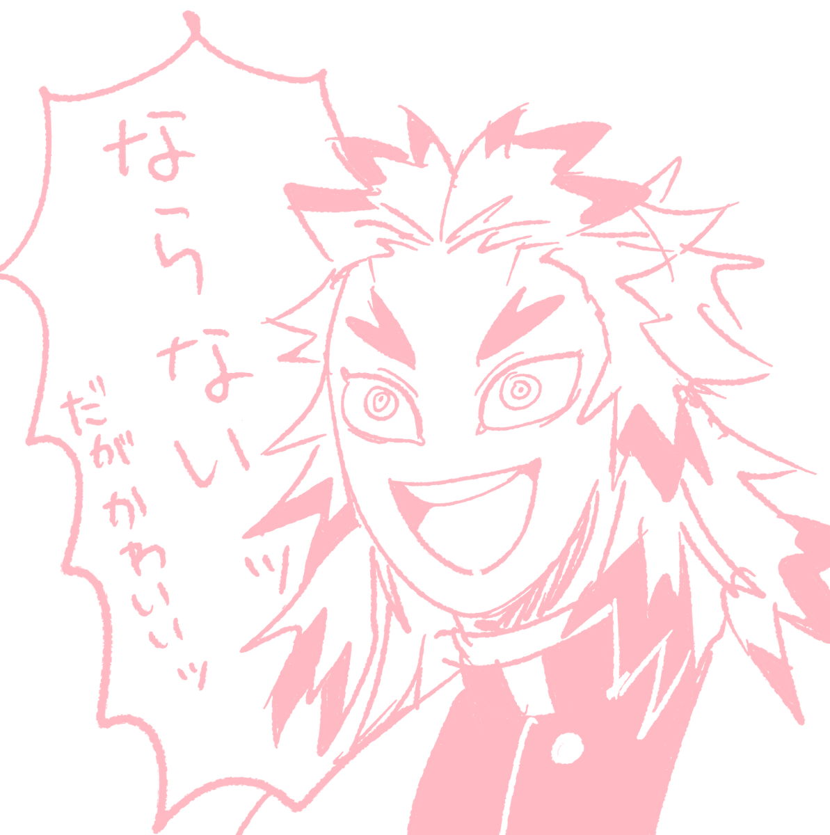 @MUKUI_HIRO かわいい!!!かわいい!!!!ありがとうございます!!!!!! 
