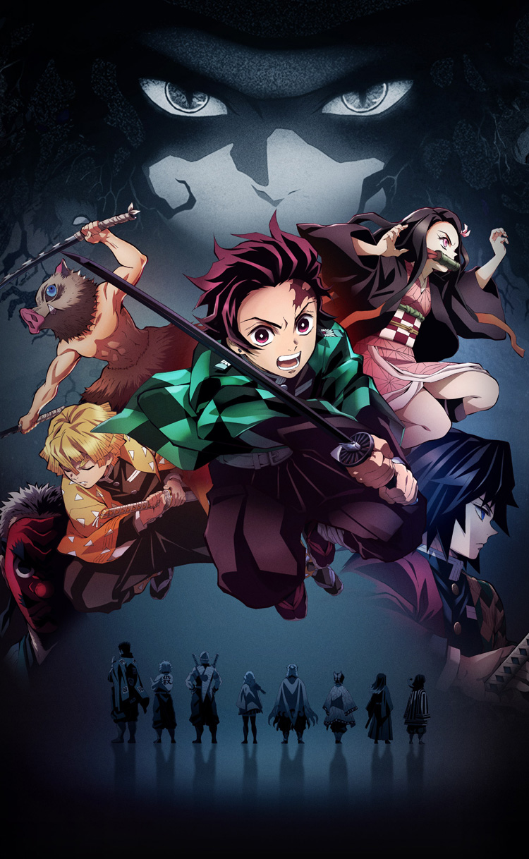 AnimeTV チェーン on X: Demon Slayer Festival - Anime 3rd