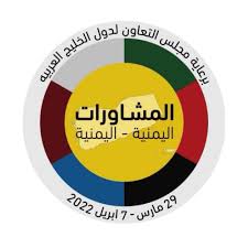 Asaad_2016's tweet photo. يترقب اليمنيين مخرجات مؤتمر الرياض وايديهم على قلوبهم ، راجين من ذلك معالجات حقيقة تؤل إلى تحسن الوضع الاقتصادي والسياسي وإنفراج عام للوضع عقب اعلان مخرجات المشاورات اليمنية _ اليمنية.

https://t.co/C25BOccC5M https://t.co/WcDaU5U6Tn