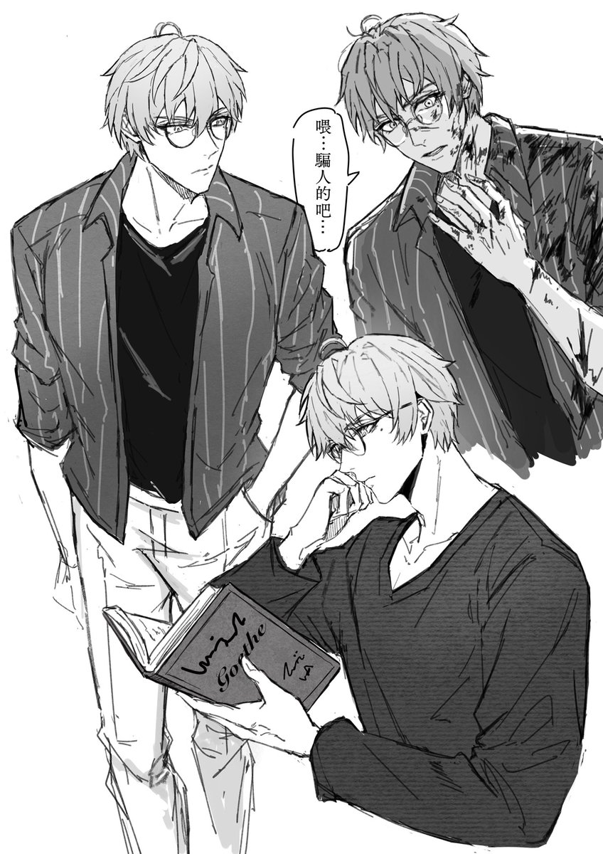 haqiaaaa's tweet photo. #OC https://t.co/P8AoPSCfg4