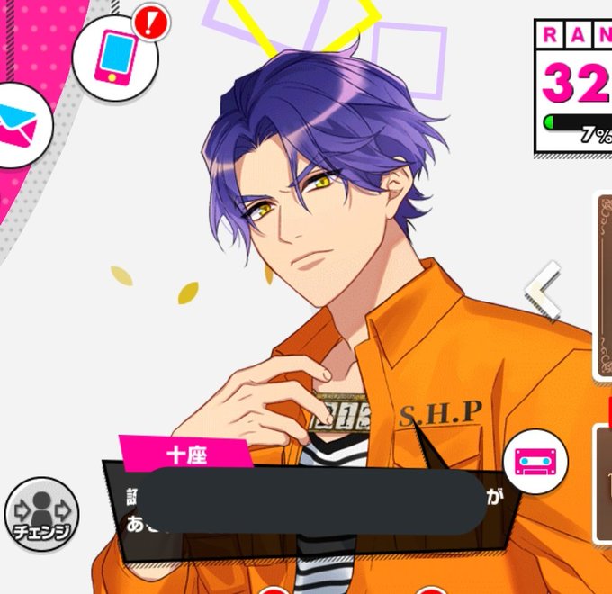 友達、推し、フォロワーにおめでとう言ってもらえて幸せです…😇 