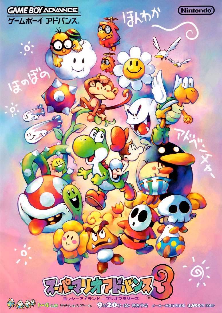 DailyMarioArt's tweet photo. Artwork for Super Mario Advance 3 (2002), including a Japanese flyer for the game and artwork of Yoshis with Baby Mario. https://t.co/L3CrWrZyTg