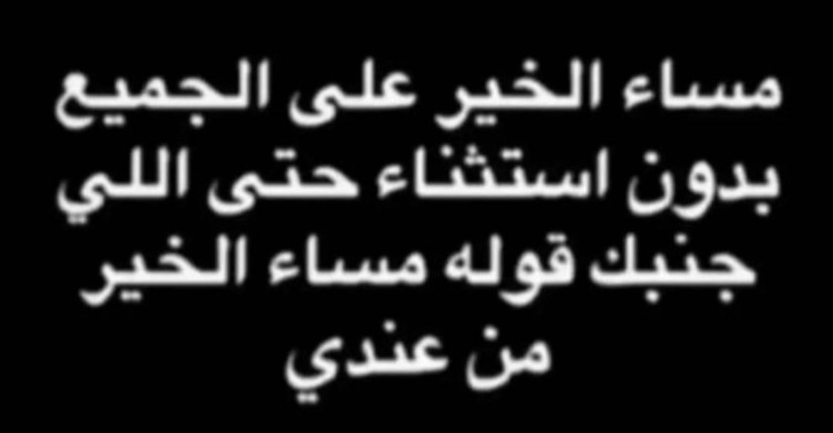 hasoon_sos's tweet photo. https://t.co/JK7gcszD3C