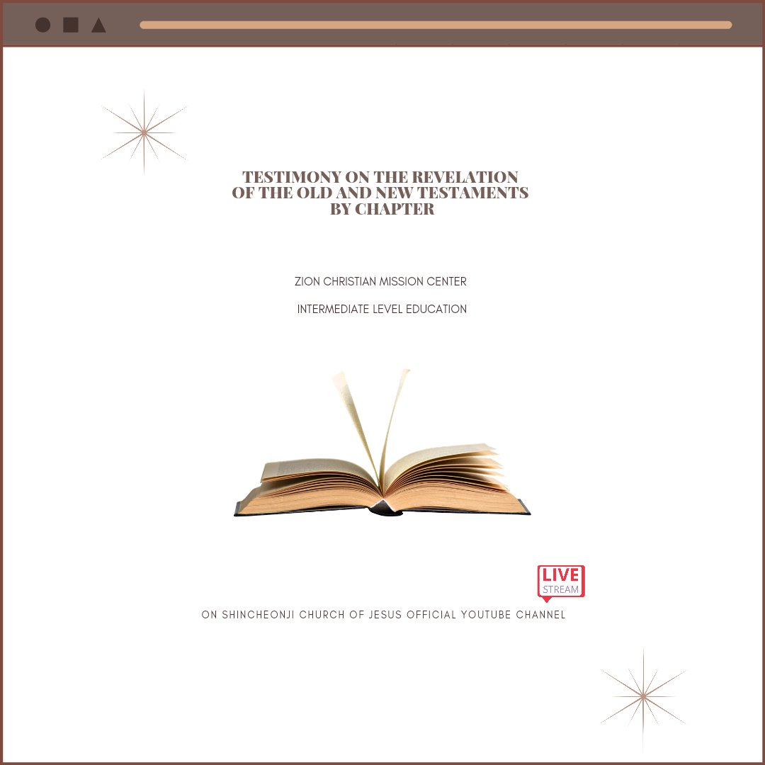 scjmin2651's tweet photo. 🚶Shincheonji Online Bible Seminar
... “Come up here, and I will show you what must take place after this.”
Revelation 4:1
#Revelation4:1 #bibleseminar
🔆online seminar
Apr. 7th, 2022 10:00 KST (GMT +9)
🔗https://t.co/tXXBKb3uXI https://t.co/Ta4gkgIU6s