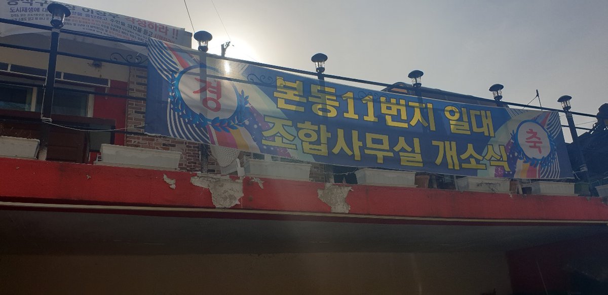 이진우 tweet media