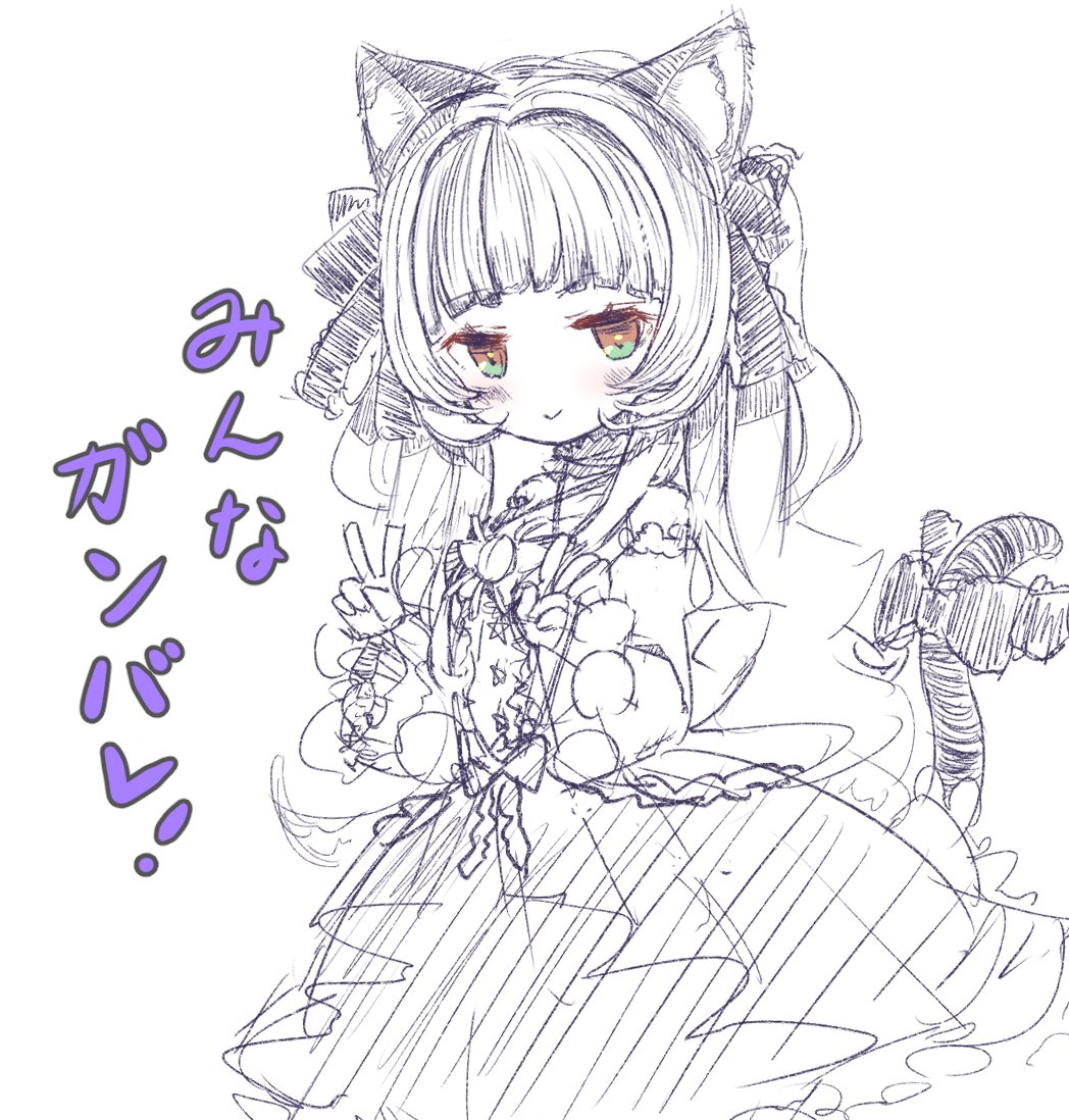 #ぐらるすたじお 