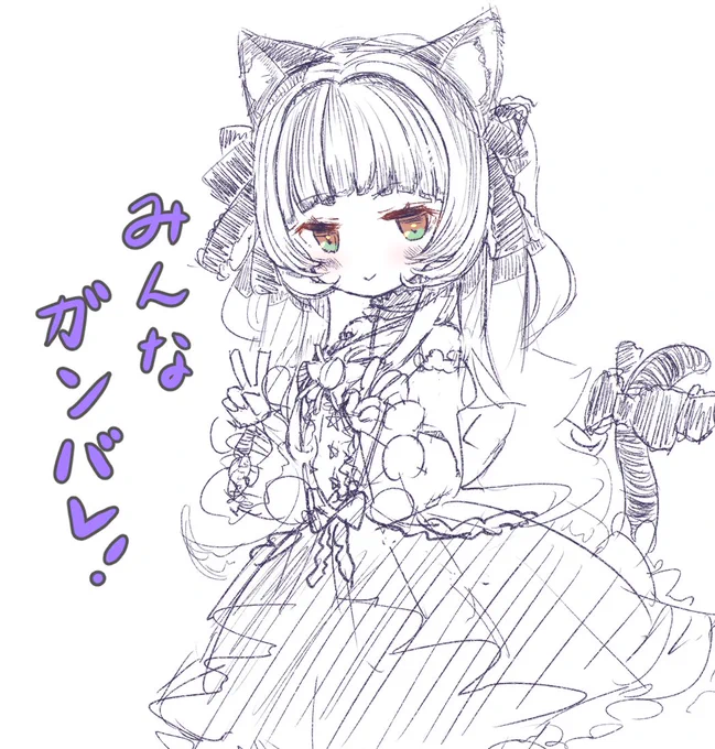 #ぐらるすたじお 