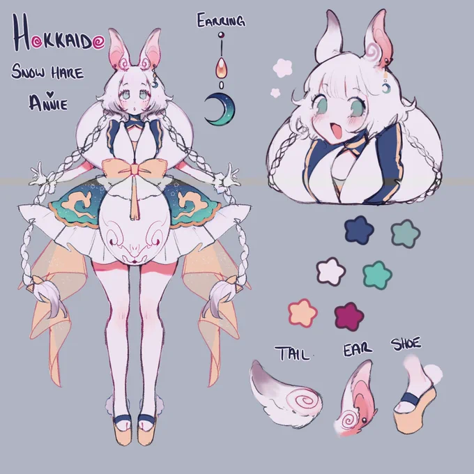 Character Design CM 🤍 